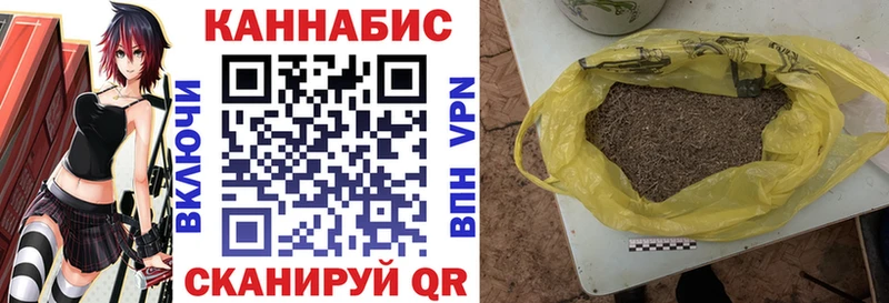 Виды наркоты Заозёрный Кодеин Гашиш МАРИХУАНА КОКАИН МДМА