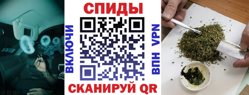 Бутират BDO 33%  цены   Заозёрный 
