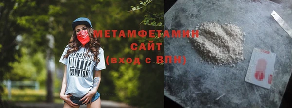 кокаин колумбия Аркадак