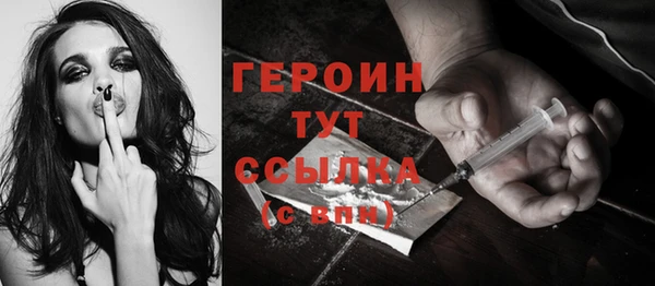 кокаин колумбия Дубна