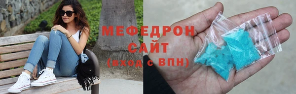 не бодяженный Армянск