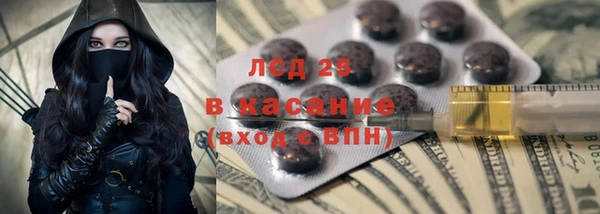 кокаин колумбия Дубна