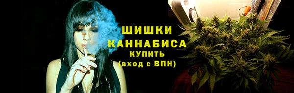 кокаин колумбия Аркадак