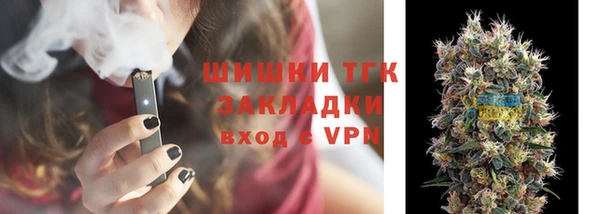кокаин колумбия Аркадак