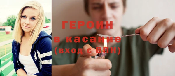 ALPHA-PVP Дрезна