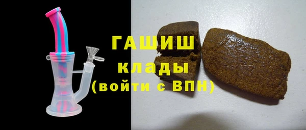 кокаин колумбия Аркадак