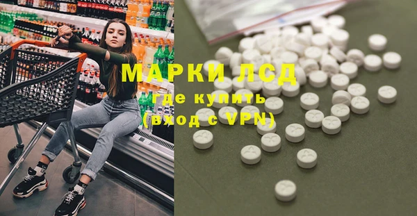 кокаин колумбия Аркадак