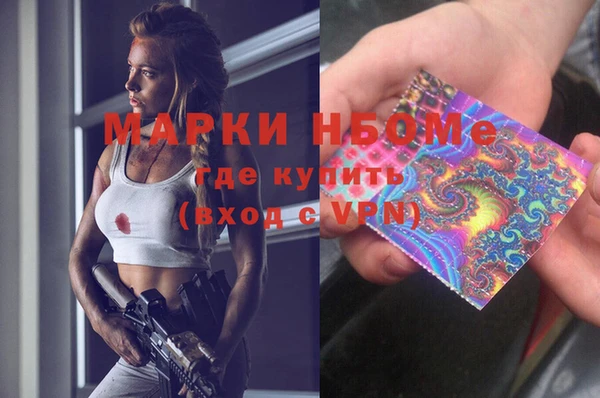 кокаин колумбия Аркадак