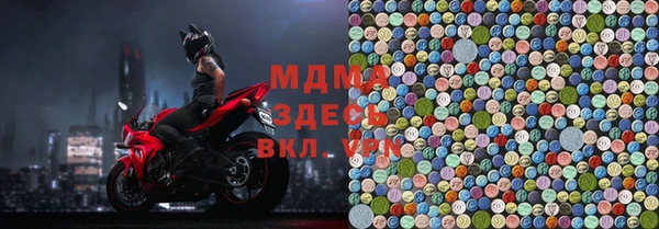 метамфетамин Баксан
