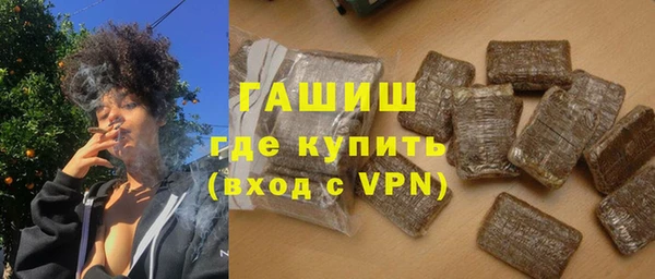 МДПВ Кодинск