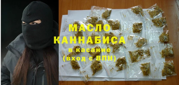 кокаин колумбия Аркадак
