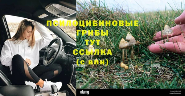 кокаин колумбия Аркадак