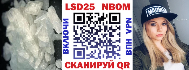 KRAKEN ссылка  Заозёрный  LSD-25 экстази кислота 