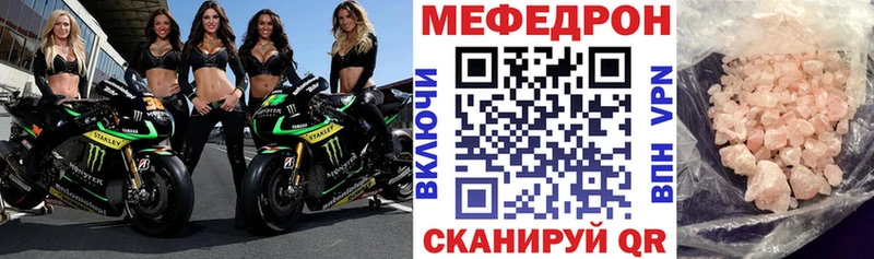 hydra как войти  Заозёрный  МЕФ VHQ 