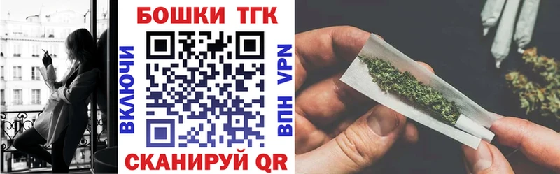 Каннабис MAZAR Заозёрный